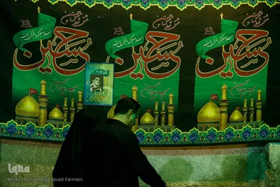 تکیه ۴۰۰ساله نـفرآباد