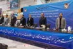 افتتاح ۶ واحد تولیدی دانش بنیان در منطقه ویژه اقتصادی پیام