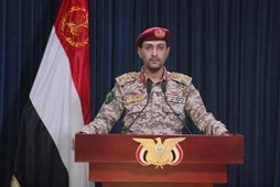 Yemen, Suudi Arabistan’ın Necran Havalimanı’na İHA ile saldırdı