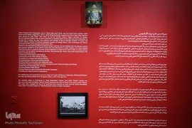 خانه موزه معمار لُرزاده