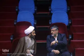 افتتاحیه دومین دوره مسابقات قرآن حافظان و قاریان تکواندوکار