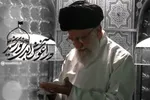 نماهنگ | در آغوش ابدی خورشید
