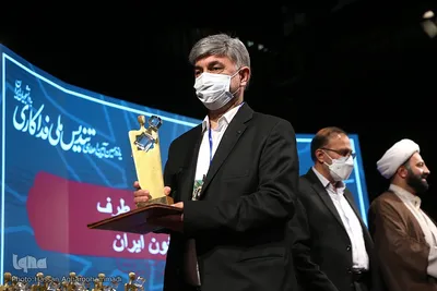 یازدهمین آیین اهدای تندیس ملی فداکاری دانشجویان ایران