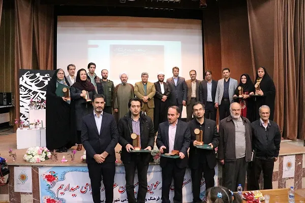 همایش منطقه‌ای «شعر انتظار» در بیجار به کار خود پایان داد