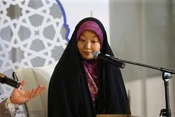 Itinampok ng Hapon na Muslim ang mga Punto ng Karapatang Pantao sa Liham ni Imam Ali kay Malik al-Ashtar