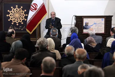 مراسم بزرگداشت مقام علمی استاد غلامرضا اعوانی، فیلسوف و متفکر معاصر در انجمن آثار و مفاخر فرهنگی ایران