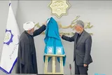مراسم رونمایی از کتاب دوجلدی شخصیت قرآنی امام شهید برگزار شد