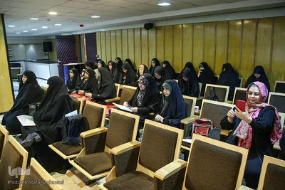 همایش بررسی آثار و اندیشه های آیت الله محلاتی