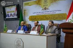 Int’l Conference Stresses Establishment of Quran Manuscripts Data Bank