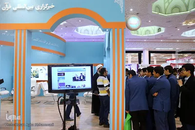 بازدید دانش آموزان از غرفه ایکنا در بیست و دومین نمایشگاه مطبوعات
