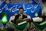 آیین جزءخوانی قرآن کریم در مسجد ملامحسن خمینی‌شهر