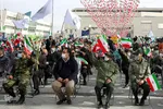 یوم الله 12 بهمن ـ مشهد
