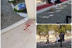 Saudi-Arabien: Explosion auf einem nicht-muslimischen Friedhof in Dschidda