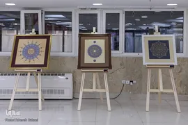 نشست معاونان فرهنگی و اجتماعی دانشگاه‌های غیرانتفاعی و غیردولتی