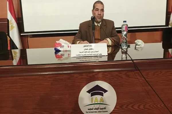 أكاديمي مصري: القرآن بلغ أعلى درجات الفصاحة والبيان