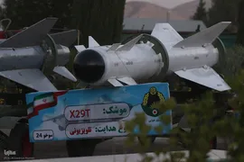 اجلاسیه ۲۵۰۰ شهید ارتش در شیراز‎