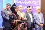 جشن دانش‌آموختگی دانشجویان بین‌المللی دانشگاه‌های ایران
