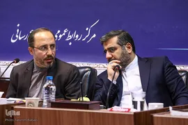نشست تخصصی مدیران روابط عمومی‌های وزارت ارشاد