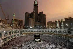 An Hana Alhazan Congo Sauke Farali A Bana