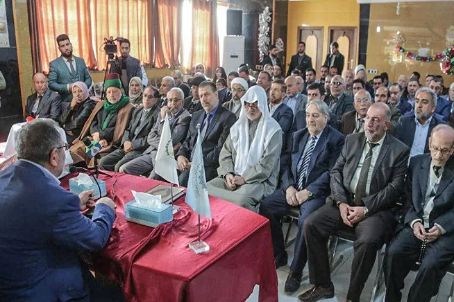 دانشنامه کربلا رونمایی شد
