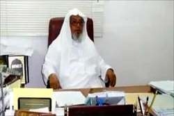 السعودية: إعتقال 