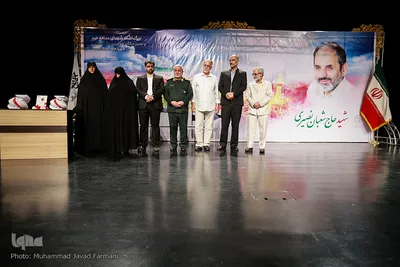 دومین سالگرد شهادت حاج شعبان نصیری