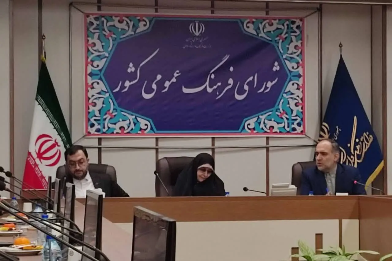 تلاش برای حفظ سبک زندگی اسلامی ایرانی از طریق بازی