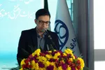 آیین رونمایی از کتاب «سپهر ملکوت» در مصلای اصفهان