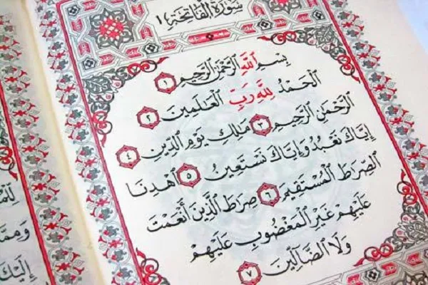 ارائه آموزش مجازی در تفسیر سوره «حمد و بقره»