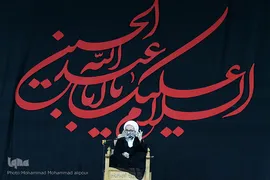 مراسم بزرگداشت مرحوم آیت‌الله محمدسعيد حكيم، از مراجع نجف اشرف در اهواز