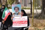 راهپیمایی ۱۳ آبان در تبریز‎‎