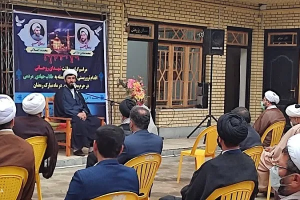 عکس | برگزاری مراسم گرامیداشت شهدای روحانی حادثه تروریستی حرم رضوی در گرگان