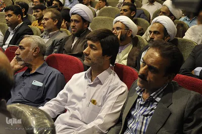اختتامییه سی ونهمین مسابقات سراسری قرآن کریم