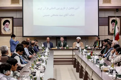 تجلیل از قاری بین المللی قرآن کریم سید مصطفی حسینی