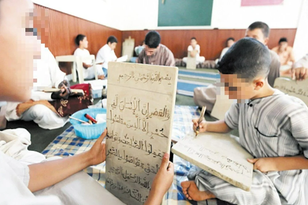 Le Maroc met en lumière l’enseignement originel lors de ses premières portes ouvertes