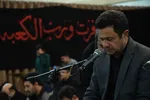 دومین شب قدر در مسجد دانشگاه تبریز
