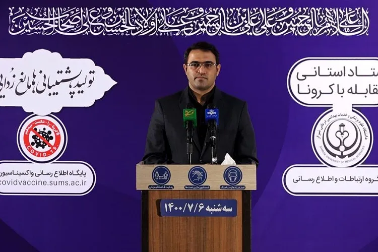 اجرای محدودیت هوشمند برای افرادی که واکسن نزده‌اند