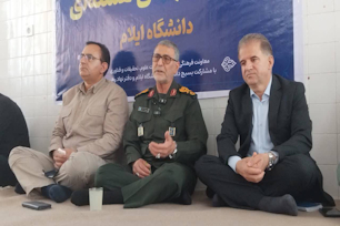 سردار حسینی: موکب دانشگاه ایلام محیط تربیتی برای نسل جوان است