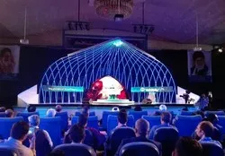 الثلاثاء المقبل...إنطلاق الدورة الـ41 من مسابقة القرآن الوطنیة في ایران