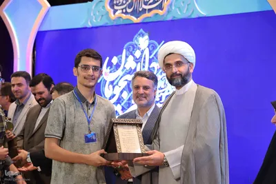 آیین اختتامیه سی و هشمین دوره جشنواره ملی قرآن در تبریز‎