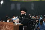 مراسم قرائت دعای پرفیض عرفه در خرم‌آباد