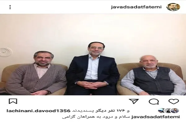 جدیدترین عکس از برادران قرآنی سادات فاطمی