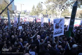 راه پیمایی یوم الله ۱۳آبان 