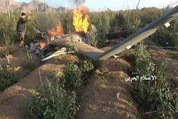 Yemen Shoots Down 3 Saudi-Led Coalition Drones
