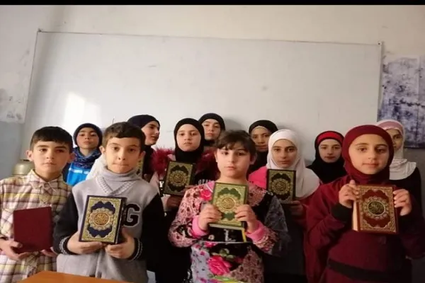 لبنان: معهد