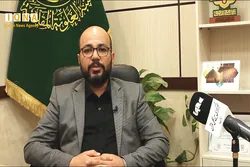 Official Highlights Cultural Activities of Astan of Imam Ali Holy Shrine