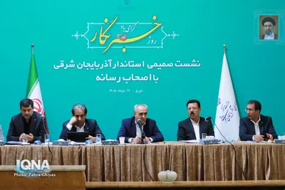 دیدار استاندار آذربایجان شرقی با اصحاب رسانه به مناسبت روز خبرنگار - تبریز