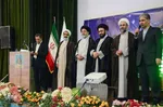 اختتامیه چهلمین دوره مسابقات قرآن اوقاف استان آذربایجان شرقی
