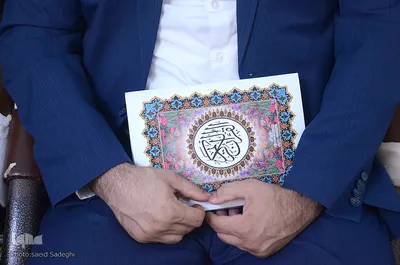 اختتامییه دومین طرح بزرگ با قرآن در رمضان در تبریز