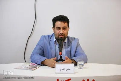 غرفه خانه کتاب در دهمین روز بیست و هفتمین نمایشگاه بین‌المللی قرآن کریم